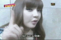 Bommie cute01 Pictures, Images and Photos