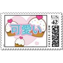kawaii cupcakes postage