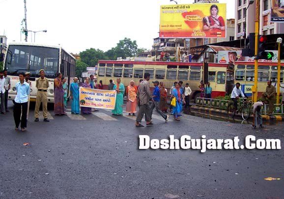 vhp-amarnath-ahmedabad-gujarat-chakkajam.jpg