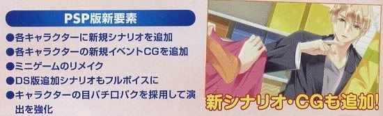 表示IF果然要用量补质了……= = - 敗家期 - 通り物のような毎日 表示IF果然要用量补质了……= = - 敗家期 - 通り物のような毎日