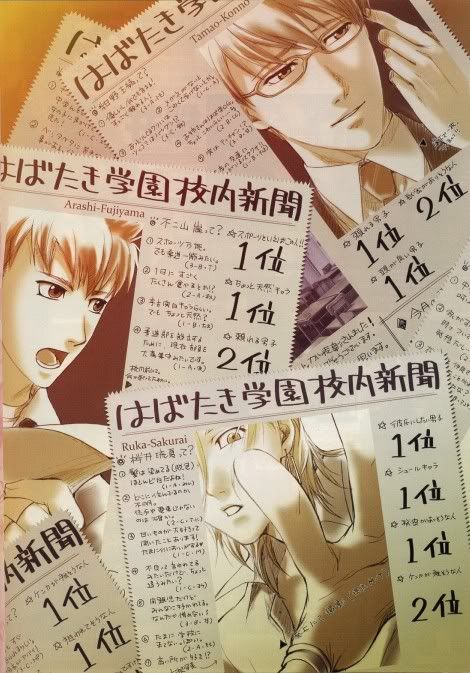 表示IF果然要用量补质了……= = - 敗家期 - 通り物のような毎日 表示IF果然要用量补质了……= = - 敗家期 - 通り物のような毎日