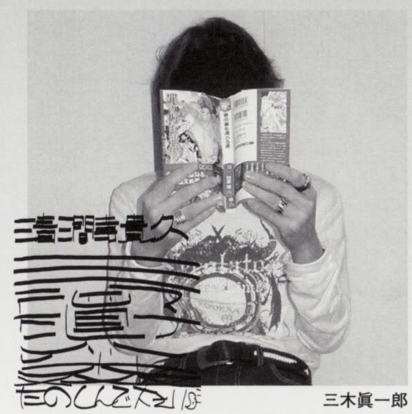 我的第一次...囧 - 敗家期 - ☆毎日革命☆ 我的第一次...囧 - 敗家期 - ☆毎日革命☆