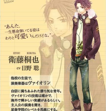 「 恋華の宴12539;舞」 金色のコルダ2フォルテ - 敗家期 - ☆毎日革命☆ 「 恋華の宴12539;舞」 金色のコルダ2フォルテ - 敗家期 - ☆毎日革命☆