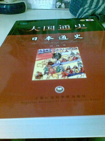 這幾天收到的東西…於是俺的TOA本迅速增多ing… - 敗家期 - 覗き見禁止! 這幾天收到的東西…於是俺的TOA本迅速增多ing… - 敗家期 - 覗き見禁止!