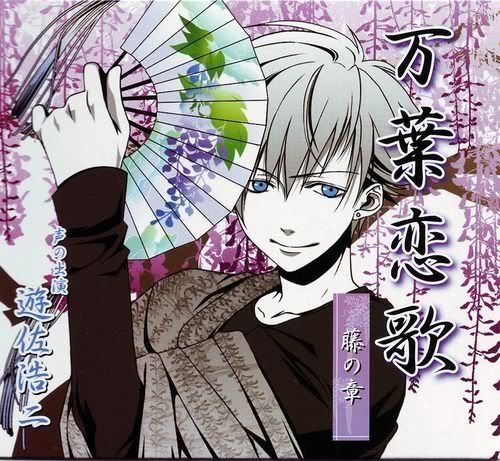 放假了……补片了……= = - 敗家期 - ☆毎日革命☆ 放假了……补片了……= = - 敗家期 - ☆毎日革命☆