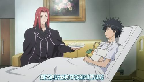 寬叔乃對京ANI到底有怨念啊……= = - 敗家期 - ☆毎日革命☆ 寬叔乃對京ANI到底有怨念啊……= = - 敗家期 - ☆毎日革命☆
