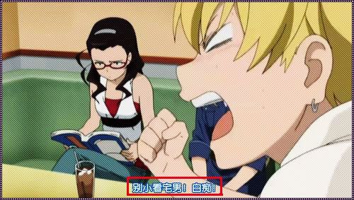 寬叔乃對京ANI到底有怨念啊……= = - 敗家期 - ☆毎日革命☆ 寬叔乃對京ANI到底有怨念啊……= = - 敗家期 - ☆毎日革命☆
