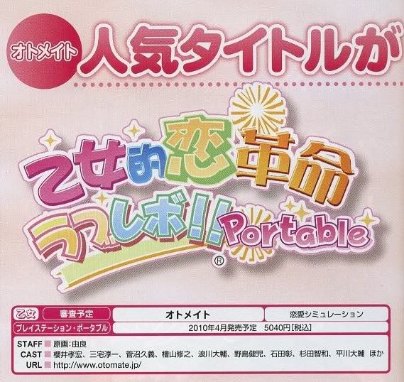 表示IF果然要用量补质了……= = - 敗家期 - 通り物のような毎日 表示IF果然要用量补质了……= = - 敗家期 - 通り物のような毎日