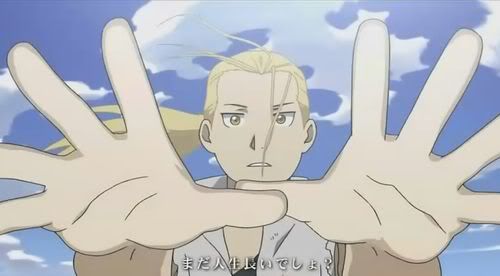 继续扫番……= = - 敗家期 - ギルガメシュの杉