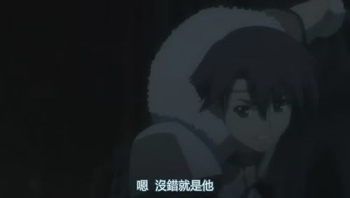 脑袋开花青少年……翻译的太GJ了! - 敗家期 - ギルガメシュの杉 脑袋开花青少年……翻译的太GJ了! - 敗家期 - ギルガメシュの杉