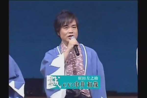 小哉好口耐~~~~~~~~~~~~~~~ - 敗家期 - ギルガメシュの杉 小哉好口耐~~~~~~~~~~~~~~~ - 敗家期 - ギルガメシュの杉