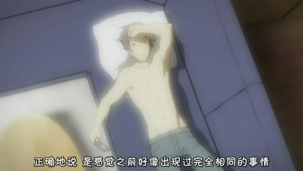 你们这是在干什么啊你们!! - 敗家期 - 微睡む月の夜のアリア 你们这是在干什么啊你们!! - 敗家期 - 微睡む月の夜のアリア