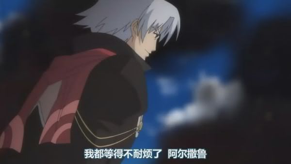 从此魔王和勇士快乐地生活在一起。FIN。 - 敗家期 - 通り物のような毎日 从此魔王和勇士快乐地生活在一起。FIN。 - 敗家期 - 通り物のような毎日