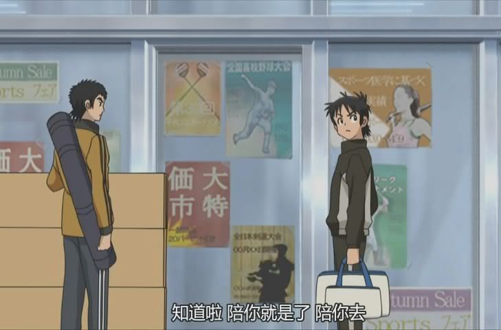 金色のコルダ3……= = - 敗家期 - 通り物のような毎日 金色のコルダ3……= = - 敗家期 - 通り物のような毎日