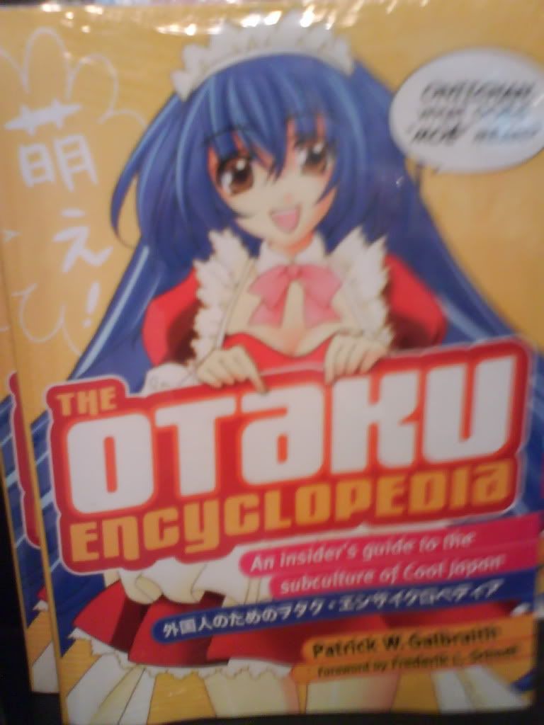 Otaku WIN