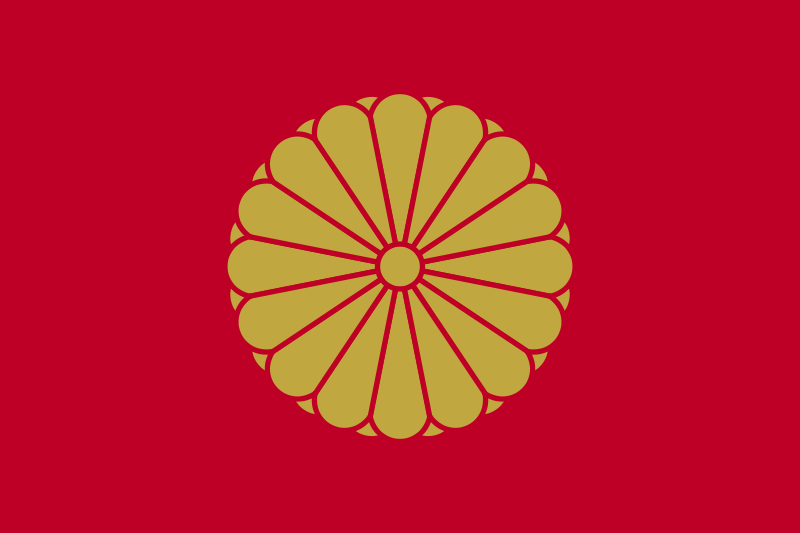 800px-Flag_of_the_Japanese_Emperors.png