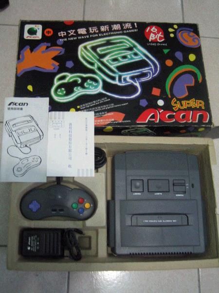 games games