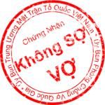 daukhongsovomc0000.jpg