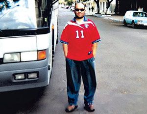 Encuentra a su hijo en Facebook