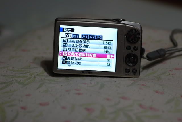 FUJIFILM F60fd 韆萬畫素口袋機