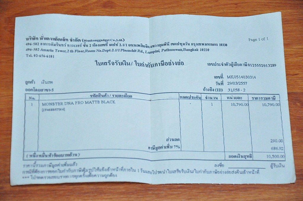  photo DSC_0179_zpsdbe2bfcc.jpg