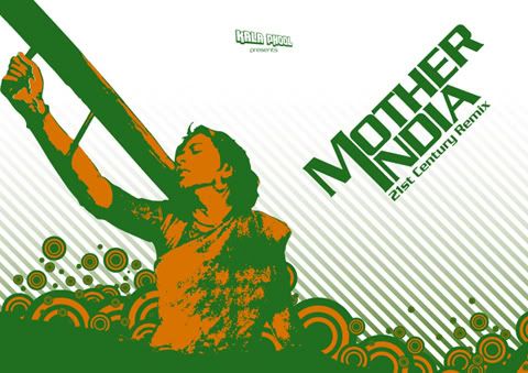 Mother India, 21st Century remix, KALA PHOOL