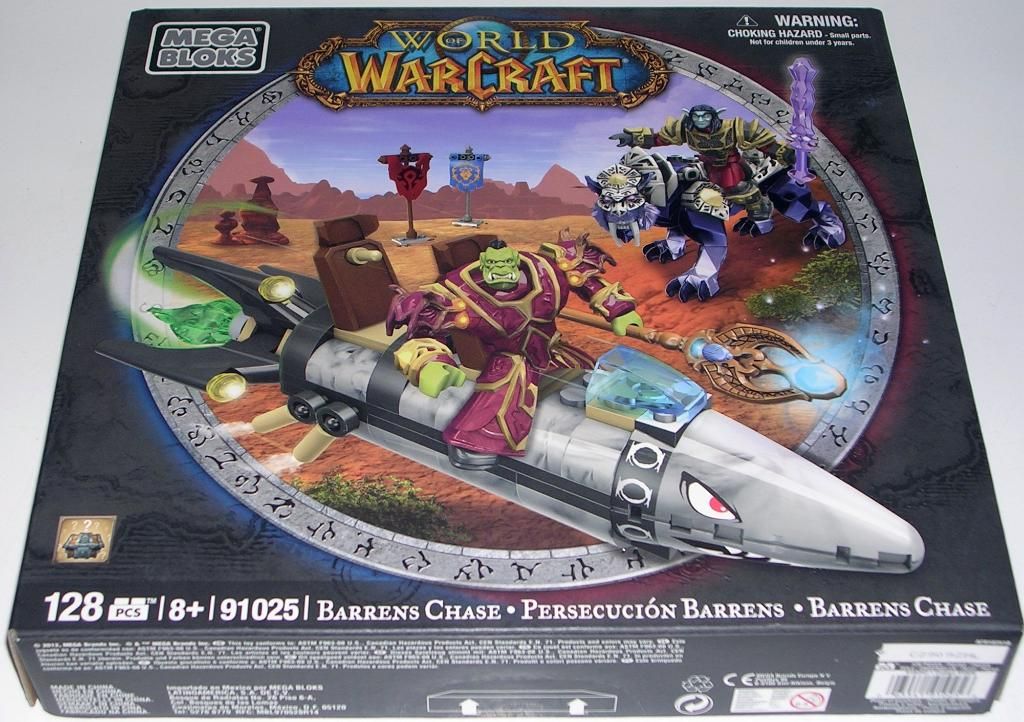 World of warcraft mega bloks coupon