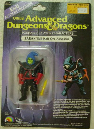 advanced dungeons and dragons figures
