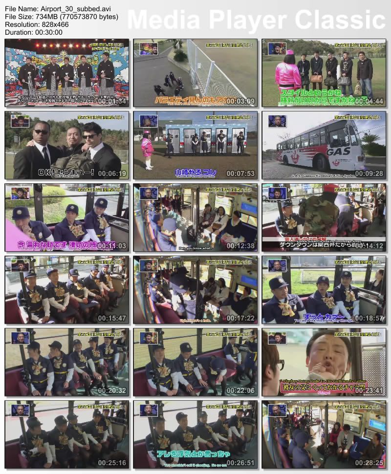 gaki no tsukai torrent pirate gaki no tsukai torrent pirate