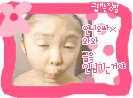 dexuong.gif