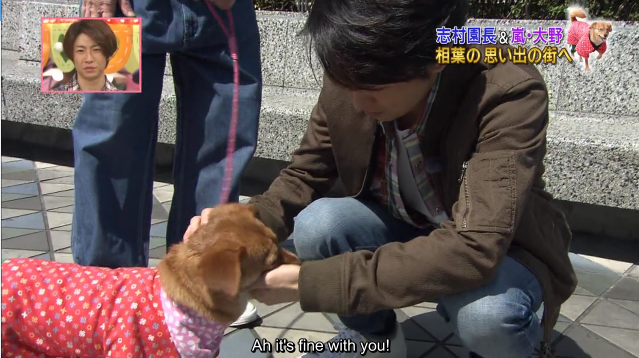 photo Ohno 2.png