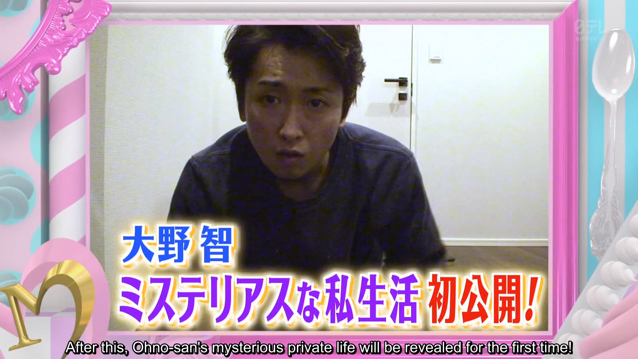 photo ohno 3.png
